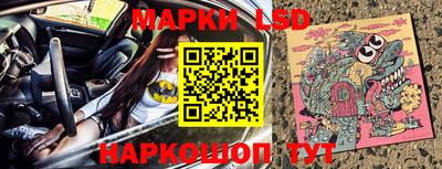 соль курить ск Шебекино