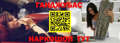 spice Шахты