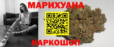 spice Шахты
