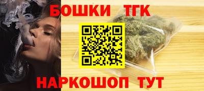 spice Шахты