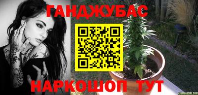 spice Шахты