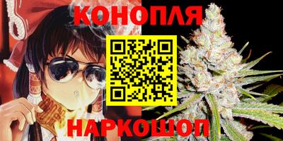 соль курить ск Шебекино