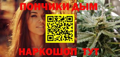 spice Шахты