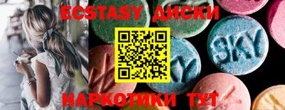 spice Шахты