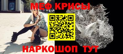 соль курить ск Шебекино