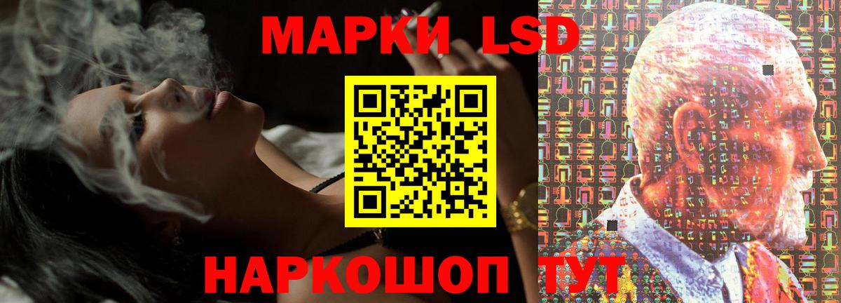   маркетплейс  Вход с VPN  Вязники  Лсд 25 экстази ecstasy  LSD-25 экстази 